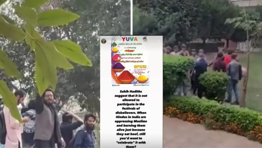 Muslim students of Jamia Millia Islamia intimidate and&nbsp;threaten&nbsp;to prevent other students from celebrating Holi on campus, raise Naara-e-Takbeer and Allah-hu-Akbar slogans