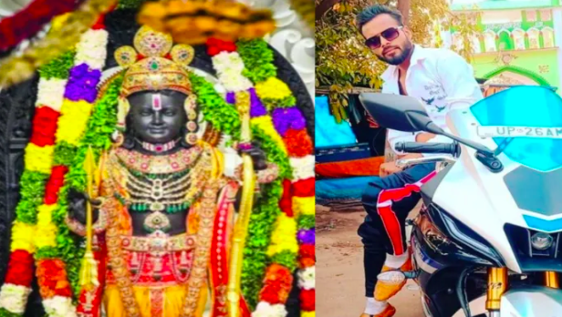 Attack on Hindu religious sentiments: Muslim man denigrates revered Hindu deity and his mother on social media 