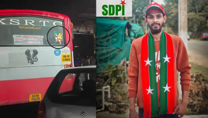 Muslim extremists object to Bajrangbali sticker on state bus, Karnataka govt promises to restrict this expression of faith