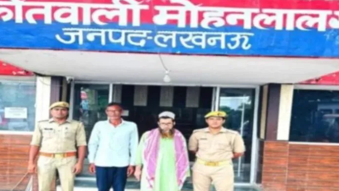 Murtaza converts a minor Dalit girl before marrying her, girl dies while giving birth