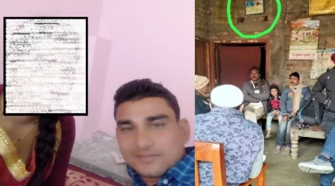 Dilshad becomes Hindu to only marry minor Hindu girl, had had continued to be a Muslim 