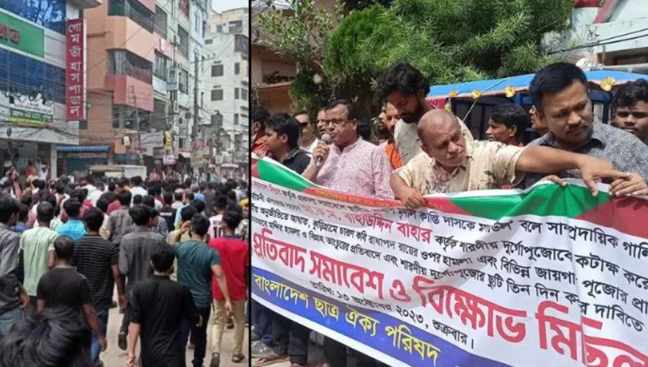  Hindus attacked in Comilla during protest march against MP Bahauddin Bahar, who demonised Durga Puja as ‘festival of alcohol’