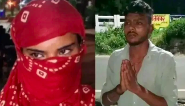 Altaf poses as Akash to trap a married Hindu woman, rapes her, blackmails her with videos to force conversion to Islam, threatens to rape her 4-year-old daughter when she refuses