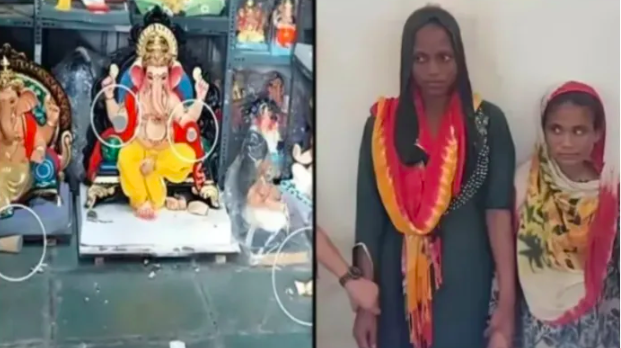 2 Muslim female beggars use their children to vandalise several Ganesh idols