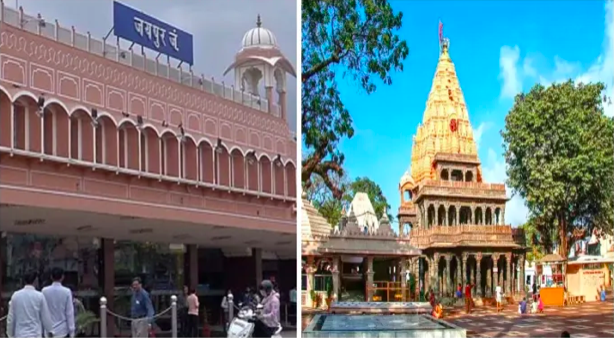 Islamic terror org threatens to bomb Ujjain's Mahakaleshwar temple and railway stations