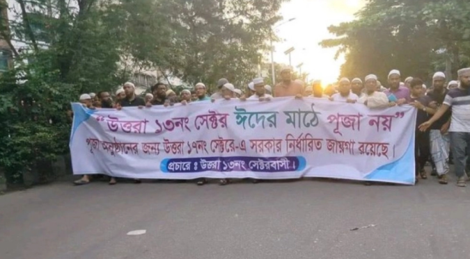 Bangladesh: Durga Puja celebrations blocked by radical groups in several places, Hindus forced to change venues