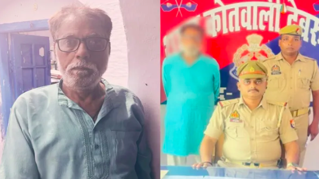 Fruit vendor Nisar Qureshi rapes 9-year-old Hindu girl in Uttar Pradesh