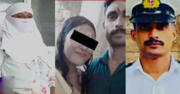 Bilal Rafiq pretends to be Navy officer to establish relations with Hindu woman, forces her to convert to Islam, his family hurls casteist slurs