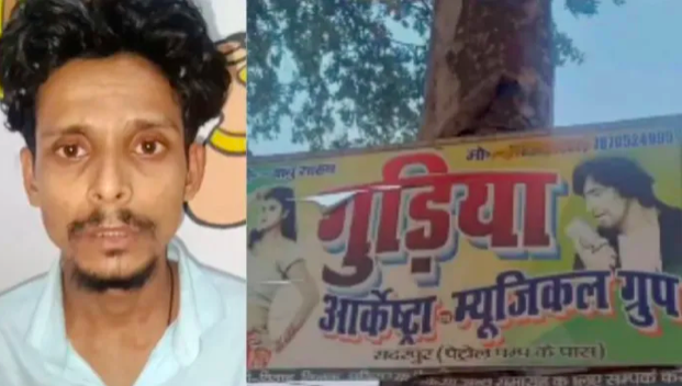 Arshad Alam grooms minor girls into "love marriage", attempts Nikah after establishing sexual relations