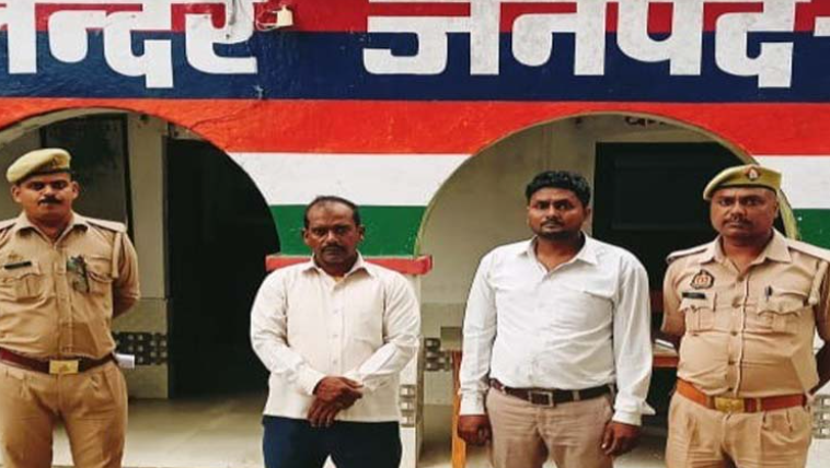 Ayodhya: 3 arrested for attempting to convert villagers to Christianity promising relief from ailments 