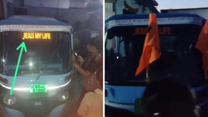 Christian missionaries use auto with saffron flag to enter village to convert people