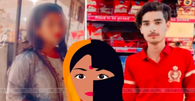 Adnan befriends Jharkhand’s minor Hindu tribal on social media, convinces her to elope, has ties with Delhi's red-light area