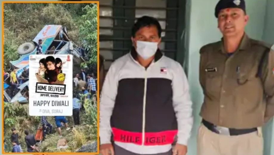 Rahman celebrates death of 36 Hindu pilgrims in Uttarakhand bus tragedy, arrested
