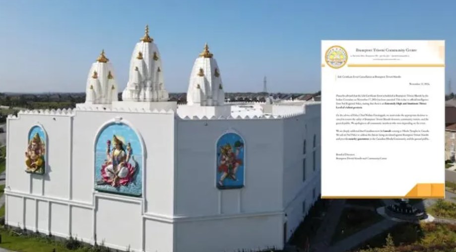 Brampton Triveni Mandir cancels consular camp after Canada police fails to protect Hindu community from Khalistani threats