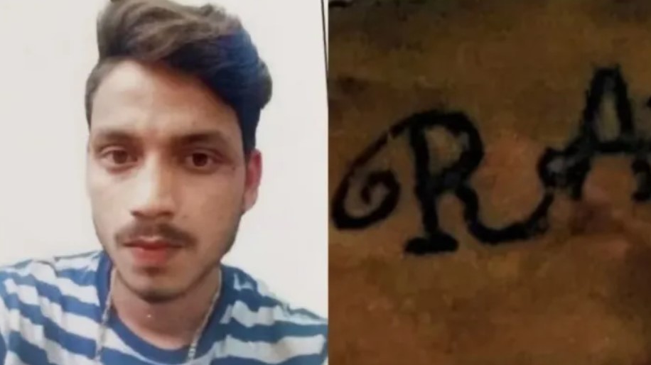 Muslim man kills Hindu youth after discovering relationship with his sister, cuts body into 7 pieces, dumps at Gorai beach