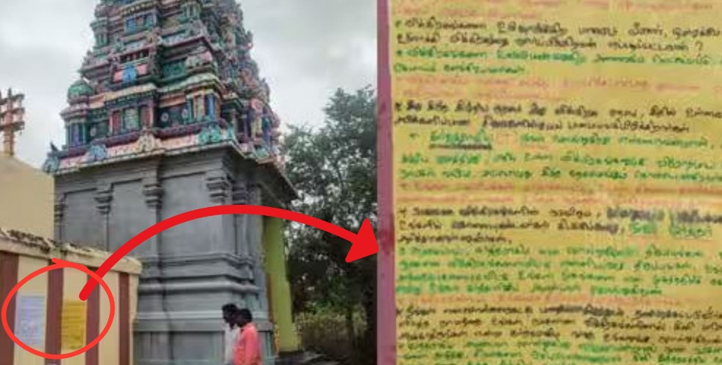 Church pastor vandalises Hindu Temples, posts Bible verses and threatening message about removing idols; arrested