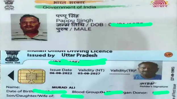 Hindu woman targeted by Muslim pretending to be Hindu to marry her, stops her from practising her faith, assaults for refusal
