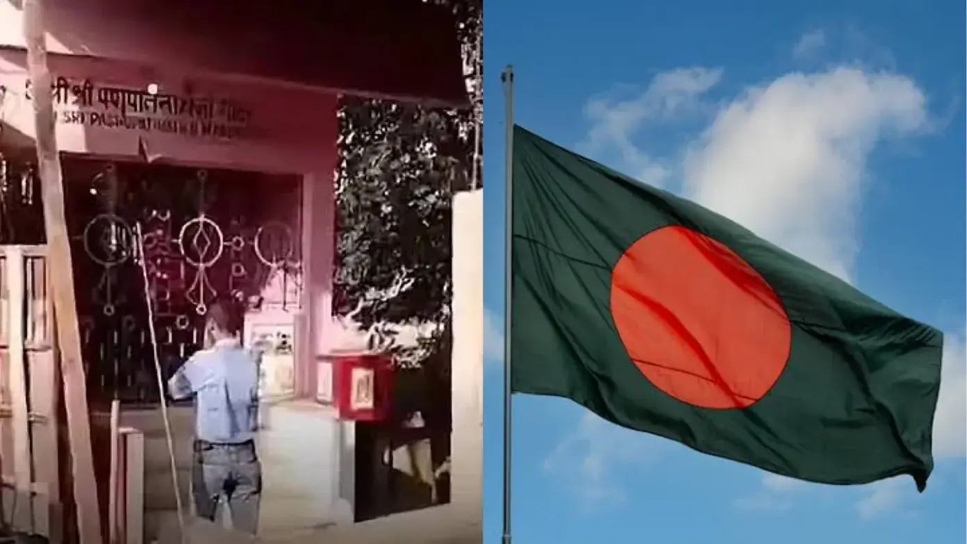 Muslim man carries several ID cards, one in the name of a Hindu, to establish relations with Hindu women 