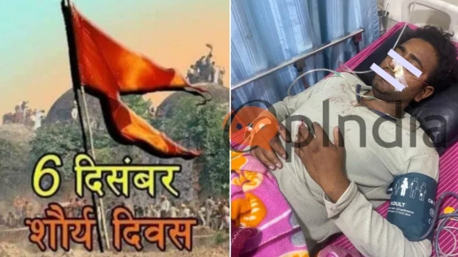 Hindu youth assaulted by Muslim men for commemorating ‘Shaurya Divas’ on social media