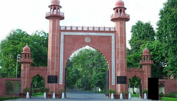 Anti-Hindu and anti-India remarks posted on social media by three Bangladeshi students of AMU