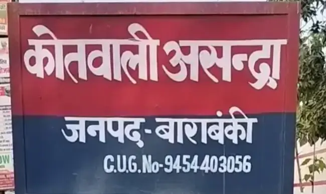 Hindu girl missing, father says was brainwashed and forced to convert by a Muslim man and his female accomplice