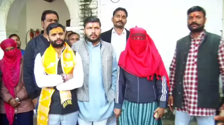 Hindu woman deceived by Muslim man pretending to be Hindu, forced to convert and marry