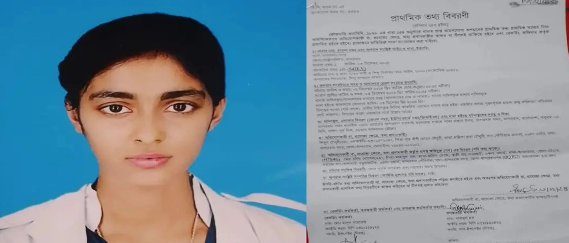 Minor Hindu girl abducted by Muslim mob, Muslim student leaders protest for release of arrested accused
