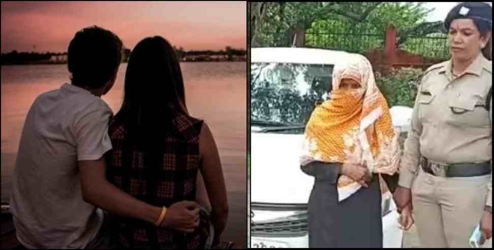 Hindu man killed by Muslim woman and her brother for refusing marriage