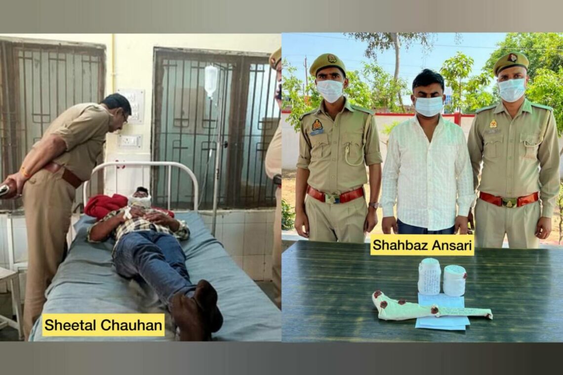 Hindu man shot at by Muslim woman’s brothers for interfaith marriage in Bijnor
