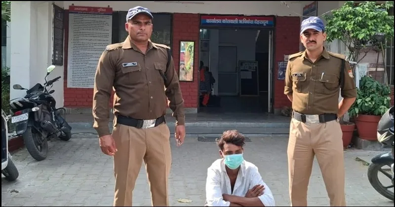 Minor Hindu girl molested by Muslim youth in Rishikesh 