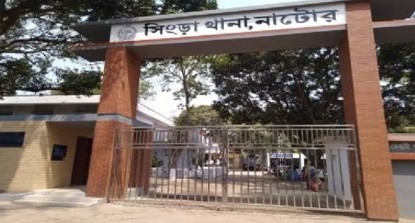 Married Hindu woman raped at gunpoint by Muslim man in Bangladesh