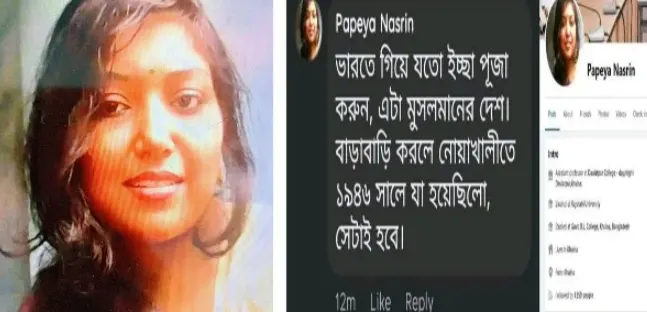 Hindus warned of Noakhali-style genocide by Muslim woman in Bangladesh for celebrating Durga Puja