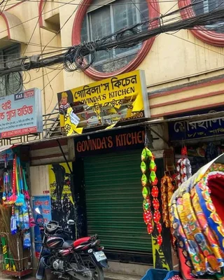 Vegetarian hotel owned by a Hindu vandalised by Muslims because it didn't serve beef