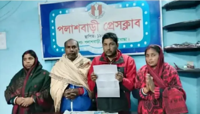 Minor Hindu girl abducted by Muslims amidst ethnic cleansing of Hindus in Bangladesh