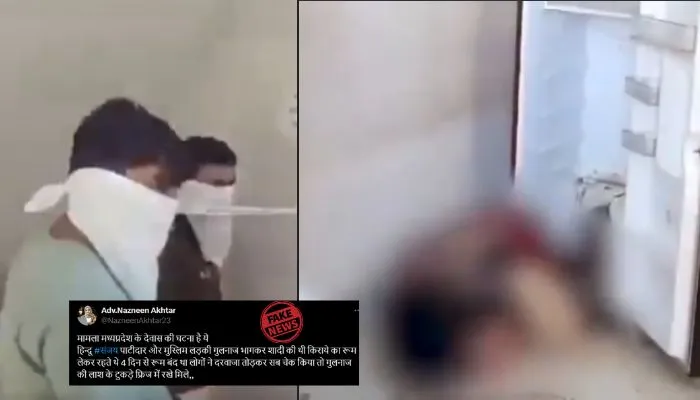 Fake news peddled against Hindus about 'Muslim woman' being killed by 'Hindu lover'