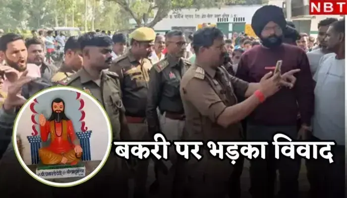 Idol of Sant Ravidas damaged, Hindus abused with caste-based slurs by Muslim men in Ballia, Uttar Pradesh