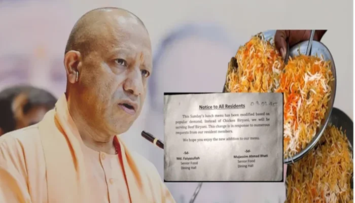 Aligarh Muslim University defiles Hindu student's religious customs, replaces 'chicken biriyani' with 'beef biriyani' in their food menu