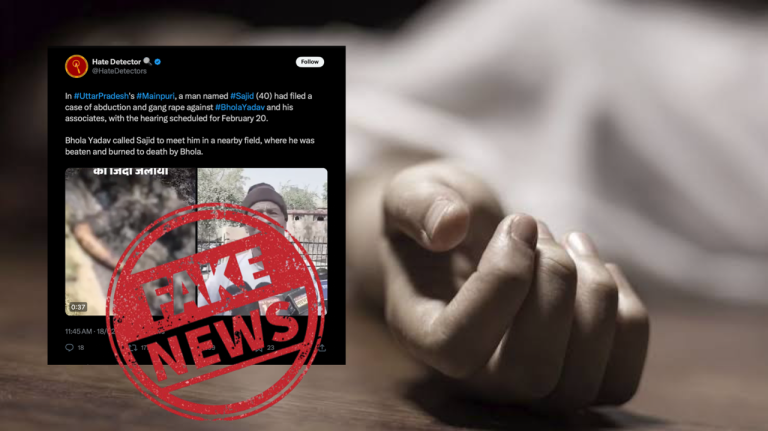 Anti-Hindu fake news: Muslims and Leftists on social media spread communally charged false news to insinuate hate crime by Hindu man