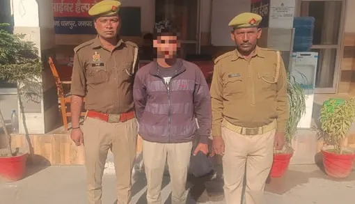 Muslim man in Bijnor posts vulgar remarks against Sri Ram and Mata Sita on Instagram; arrested after outrage from Hindu villagers