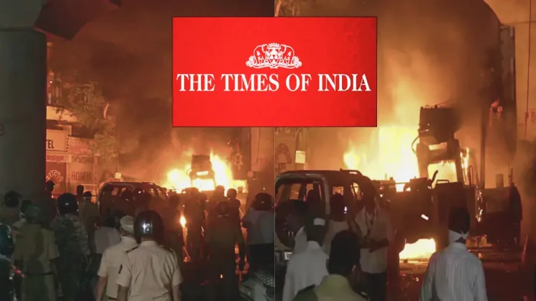 Media falsely implicates Hindus for Nagpur violence, downplays and whitewashes Muslim mob violence