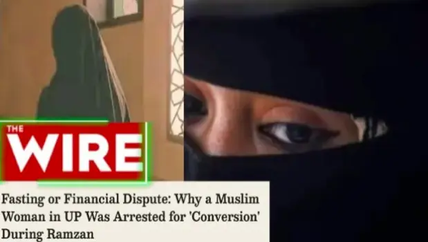 Leftist portal cover ups Hindu minor's religious conversion attempt under the guise of monetary dispute