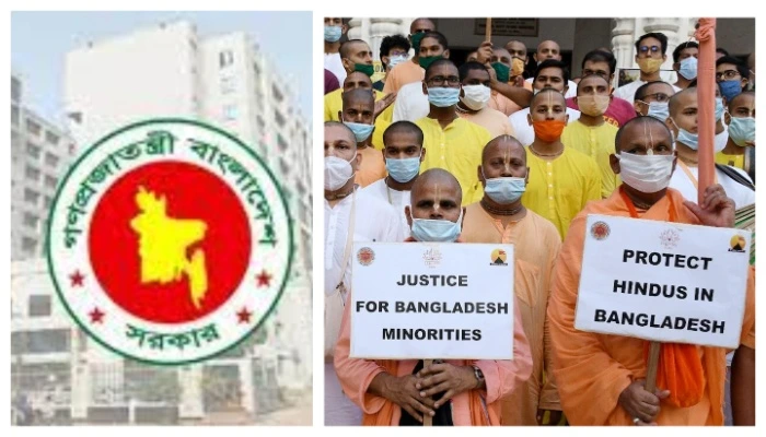 Hindus in Bangladesh targeted over religious identity; candidates barred from civil service exams due to links with ISKCON