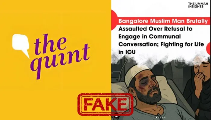 Leftist media portal amplifies fake news spread by LinkedIn user to paint Hindus as aggressors, claims Hindu men assaulted their Muslim colleague for refusing to chant Gayatri mantra and comment on Pahalgam massacre of Hindus
