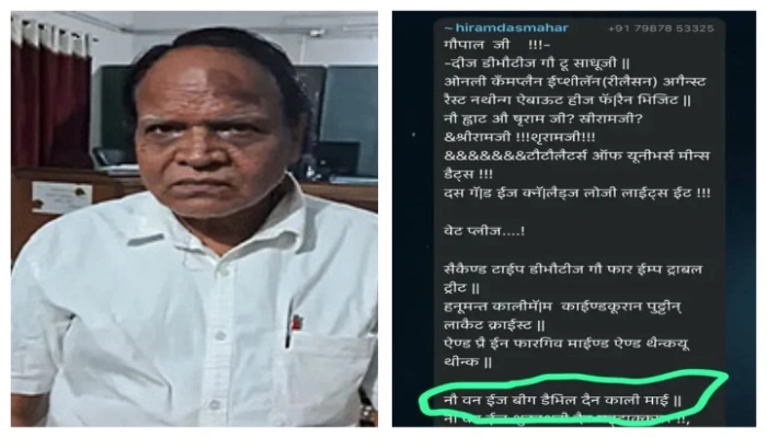 Hindu deity insulted and compared to devil by a college professor
