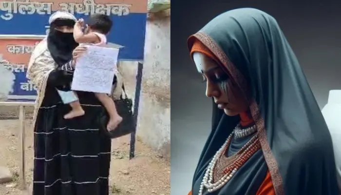 Hindu woman deceived by Muslim man posing as Hindu, coerced into conversion and forced to observe Islamic practices
