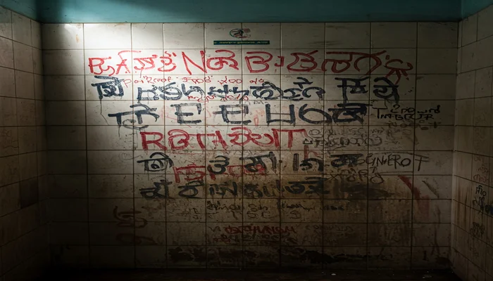 Inflammatory and obscene graffiti targeting Hindus discovered on the wall of a toilet in Karnataka's girls' hostel 