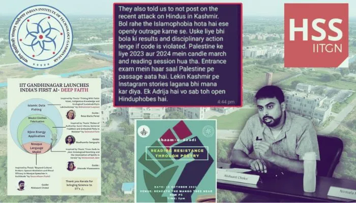 Hindu Students at IIT Gandhinagar pressured not to condemn Pahalgam Hindu massacre amidst promotion of Islamic theology