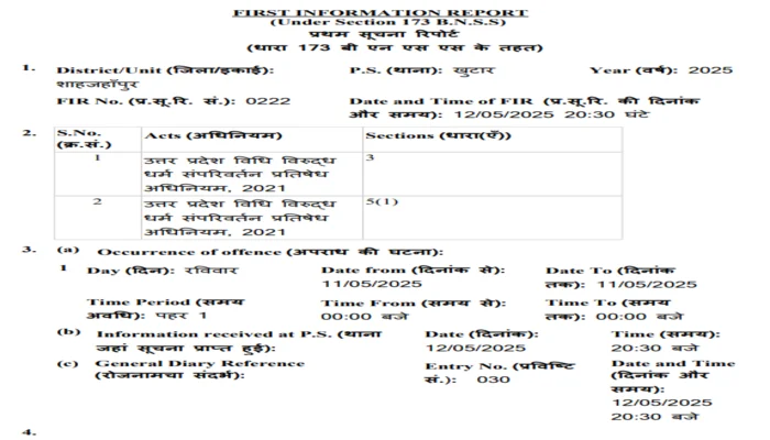 Case Image