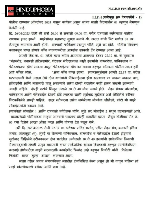 Case Image