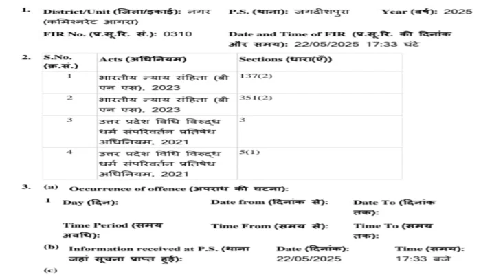Case Image